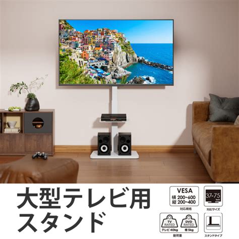 tv ftweb24|TVFB .